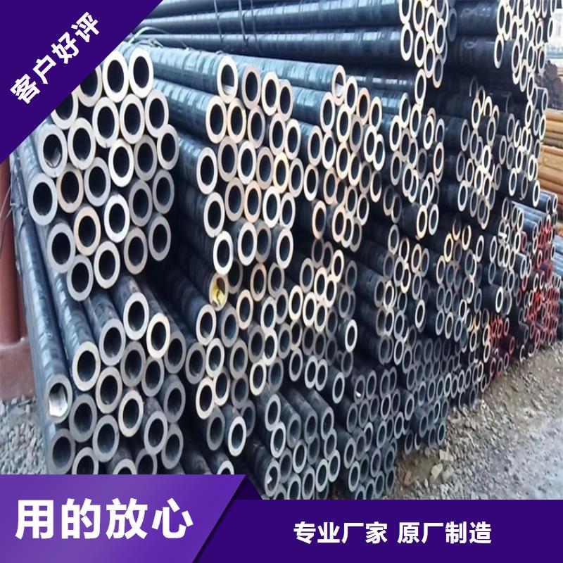 鄂州冷拔無縫鋼管及橋式濾水管應用解析 聚焦梁子湖、華容、恩施、黃石等地