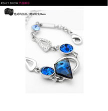 新光施華洛世奇元素水晶手鏈 韓版時尚，限時促銷閃耀登場